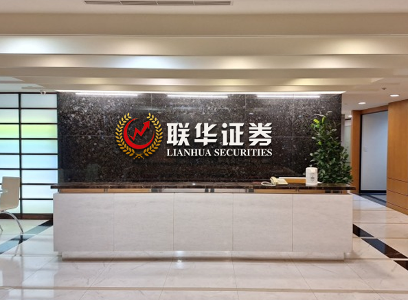 配资查询网_正规查询配资平台_配资平台查询网